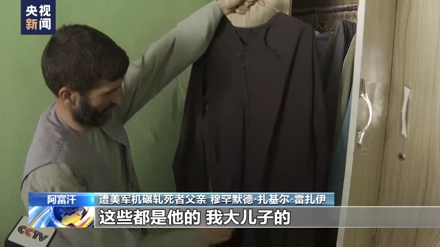 ���C�[���M�f����m�âW�e �j���C�Z�V���j�k���g����ä�@�L����