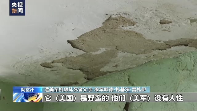 ���C�[���M�f����m�âW�e �j���C�Z�V���j�k���g����ä�@�L����