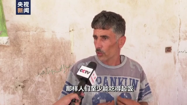 ����~�kͲ��ح�駡���r���_�ΣK�j���� �����u�y�C�\�͔��w�˥��c���䨥