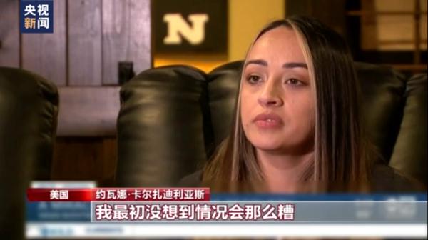 �ԧj�����j����u�󤭢W�e ���Z�k�C�ʔE�������Ѥ���