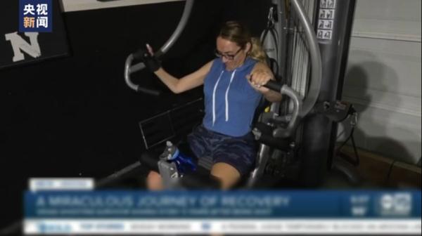 �ԧj�����j����u�󤭢W�e ���Z�k�C�ʔE�������Ѥ���