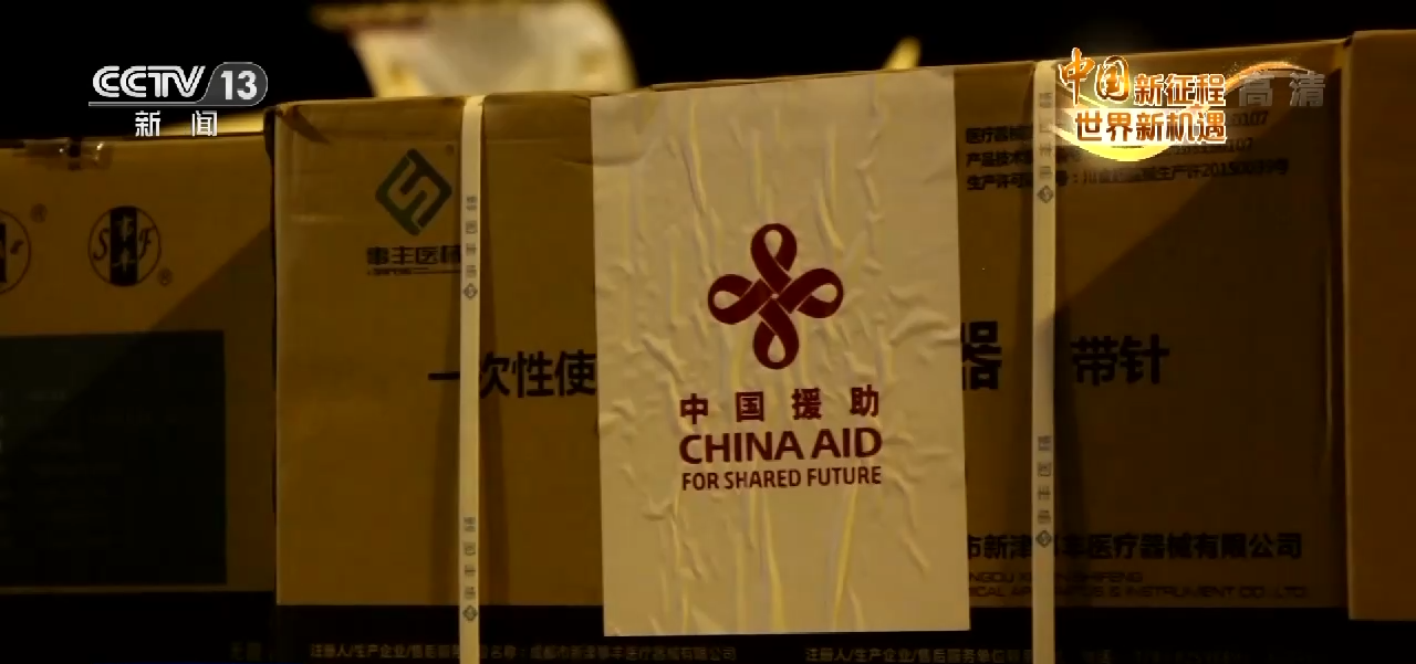 ��ä�s���{ �d���s�Z�Jح�ܥ��B�˒����עQ���ңK��ä�a