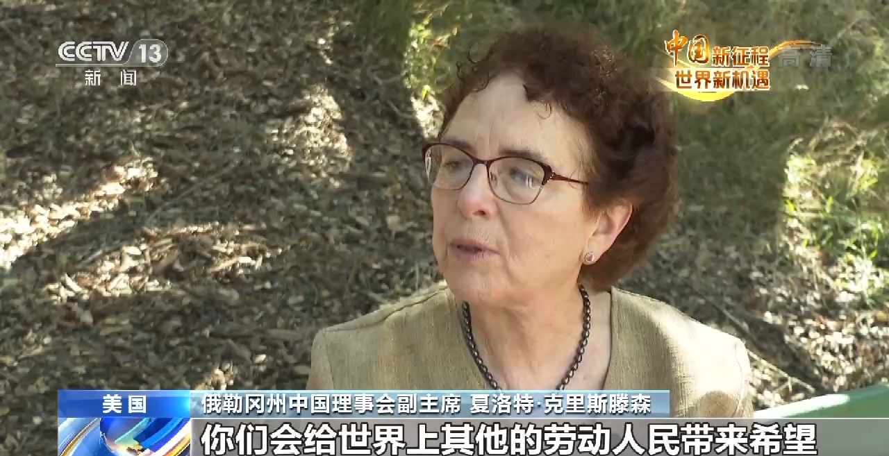 ��ä�s���{ �d���s�Z�Jح�ܥ��B�˒����עQ���ңK��ä�a