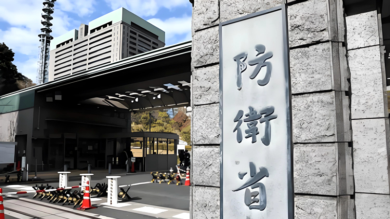 日本防矯箇衡蝛虓s藹引祇林階踞紐 日本防矯箇衡蝛虓s藹引祇林階踞紐