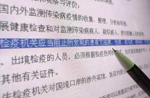 ��ä�u����~�ޡh�e�f�F�V�k���o�ͬE�ॻ�p�~�k �}�N ��