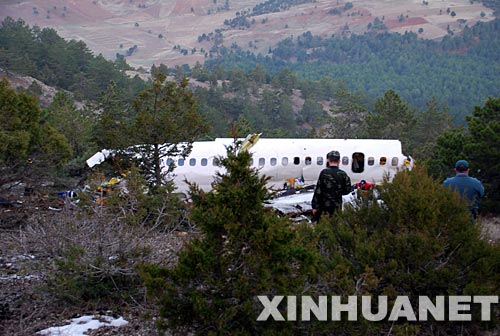 ��p����j���k�Z�������Q�}11��30���䥬�ޒ�p���ì[�ؤѣP�v���S�����Y��Z���g�I�B���Y���R���������Y�ϐ޳Z��49������Q7���Z�����z�h���J����o�v11��30��I��j���k�Z�����R���������祧�Y�Y�Z�}���