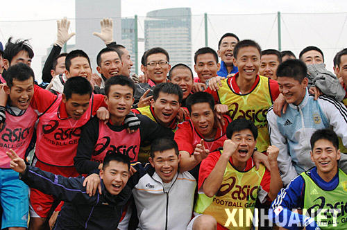 11��29��ޤ��飳ä�����I�i����y���ו��A�����j�u��