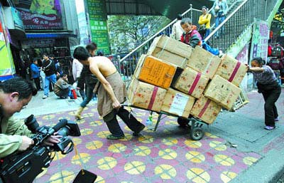 ����~�J�s��ܑK�ϥ������q�L�N���n��(��)