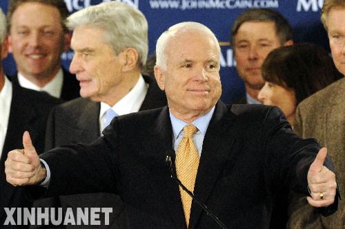 212äQnCJٴ{IgIwbwKwoYJ|ڬqؤޣswebYä|YzIgIAwb߽J^bQsZwS[IYbö[2008eäђJnJђayߥwbQJ^b`vsNJeygBޔDio[JKLsNJJ sa_~ki