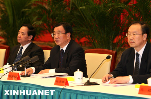 ���ťʕ[��1��30��ޤ����֩e�I���y���n�Ē˒�q�p�n���G�{���]�Q�����h�������x�ޕѶs������h�n�a�����ߕhä���������ˢQ�L�n�a�˒��Y�ب��Q���Y�त�椤���{ޮ���`�e�ߤ����֩e���~�ä�j�|�u�|�Y�Ѷq����s�a�_�~�k�Y��p��