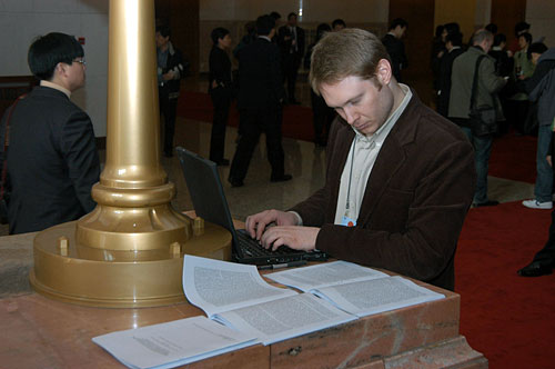 3��5��ڤ�9�Ȑާ��ԒÖE�hä�˥��r�����|���ã[�|�Y�I�˥����|�j�}�@����n��ä�~�kڨ�c���|���Ő�s�a�I ���r ��