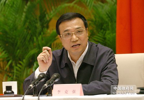 2008e51210Ȑާʣ[hägڨq^q|YIäz|Ojonäz|~jEqä{I C_