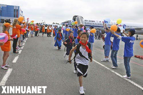 717ޫX`j\͔I~ԭ}jNw[¤͐ؤDX`jylY364H[\ͱqyߣK`HFX`j~ԭ}jNޣ91Iy`ZäZY\չFylYңVKzN͕y~ԭ}jNYLvhXᤤߐ}nW20Yyl sa_~k