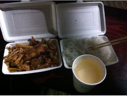 �W���K�[�T��w���45�����r �K�t�}�a�O�E