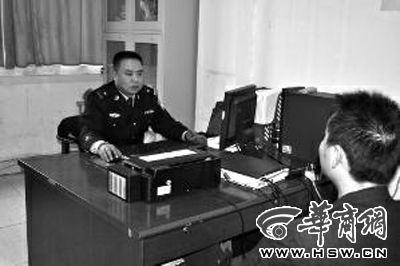 �_���i�I�������~�֥��Y�]���� ���p�~�k ���D�Z ��