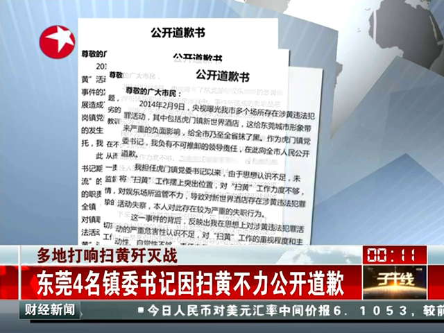 �O�H���T�f�W�Y���s�I��