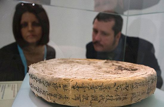 Ÿ�Ȳ������E�� ���Y�������W�ңV�v�F�Y