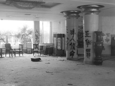 �e�h�ժe�{���k�`�e˾�e���j����15�e�A����