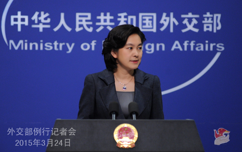 �ĥ�����t���O�s�^���ⓡ�ܾs�����֢u�_��