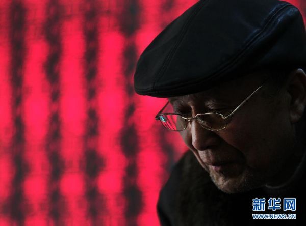 �[�\�`��2%���ӒƔe�sħ ���Ē��{Ҧ�K�`7%