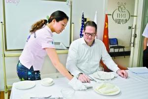 ���˭p�E�W���ͷs�f�w ħ�c�벣�e��p������