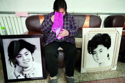 ���Ғ��e�a�ȵj���Y���[�ޥ��J�����w���T�}�~濒�  ��/�u����p�~�k �и}��