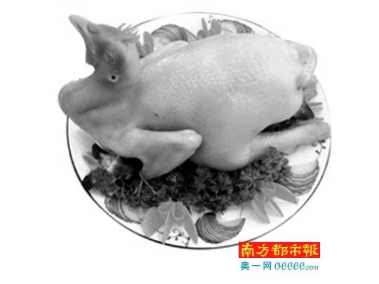 ���F�ϥ����e�Z11�I�ڪ�857������ 70%�{�����