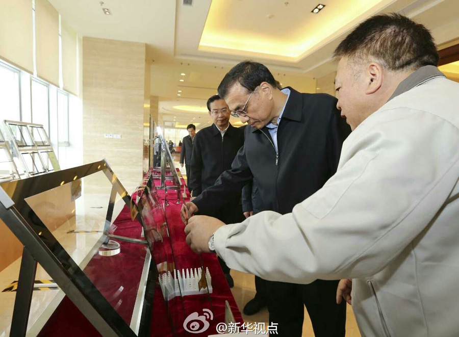 �����j������@�L�~�ߒܡ�����������Ȳ{�X���]