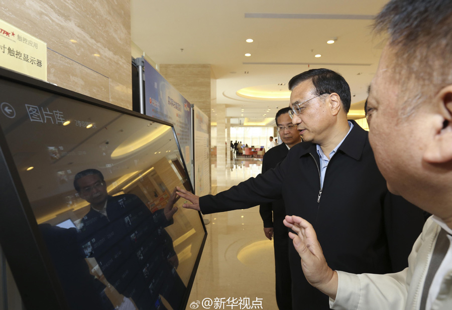 �����j������@�L�~�ߒܡ�����������Ȳ{�X���]