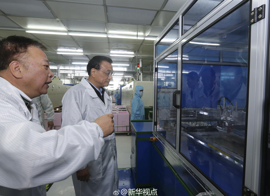 �����j������@�L�~�ߒܡ�����������Ȳ{�X���]