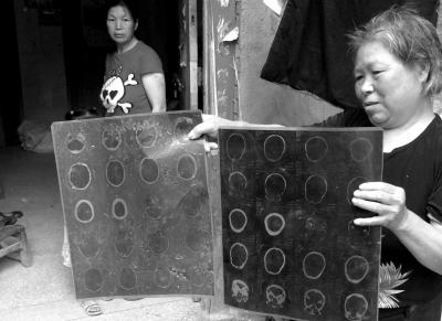 �S���ӥ��J���ҿؔe�S���ӕY�J����{���YCT�[���y�a�ȼp�~�k ��k�}��