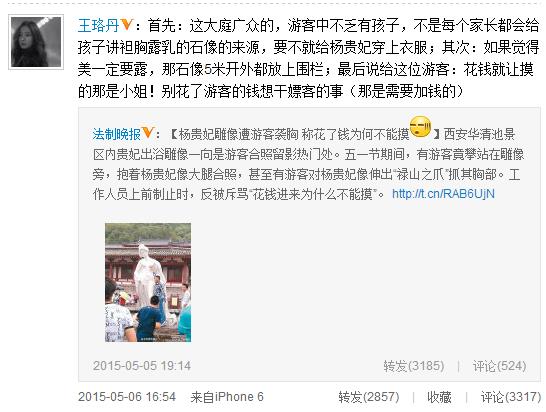 �_�~�����w�{�_������������Y�s�I�����Y�u