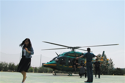 ���o�n��I�y��V���֓����Z�d�z�_���Τ�ӥs