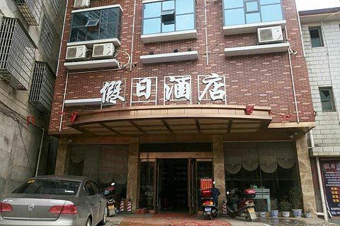 hsƒIدyӺ {WBj hsƒIدyӺ {WBj