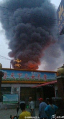 �e�h����l�l�|�W����P38�˕j6�˺�(��)