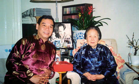 �^�ʤҒ˱i���M�D�f�I���yַ�d �x�e103��