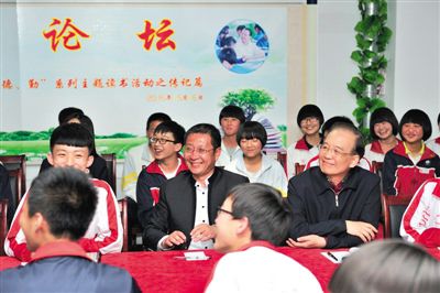 2015�e5��6��ީ񲣸}�ⓡ���˪e���\�Y���ж����ॻ���ʕ[�����k����