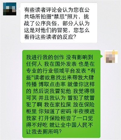 �����v�u�c���E�����F�Y �E�ܐ����T�p��(��)