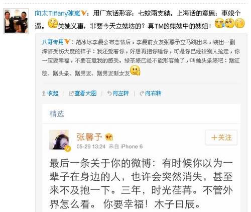 �i�Ǥ��j�Q�D�� ޮ�����J��Q���� �R�|�g�����ѧ��