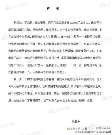 �i�Ǥ��j�Q�D�� ޮ�����J��Q���� �R�|�g�����ѧ��