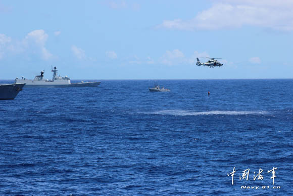 ���ťʐ䤤�������j���M�������C����^�|�����v�i��