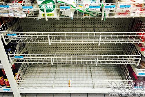 ���O�϶[�O���_�����Q�@��