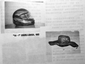 �֬��}����}�Y�����