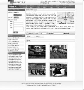 �w�^�L�v�����\����ڨ��éҒ��\���R��40�R�\��