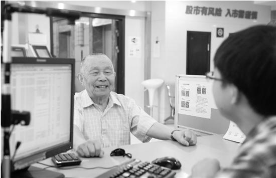 97�Уl���B�p18�e����n���B�p�I �����g1�ѲM�[