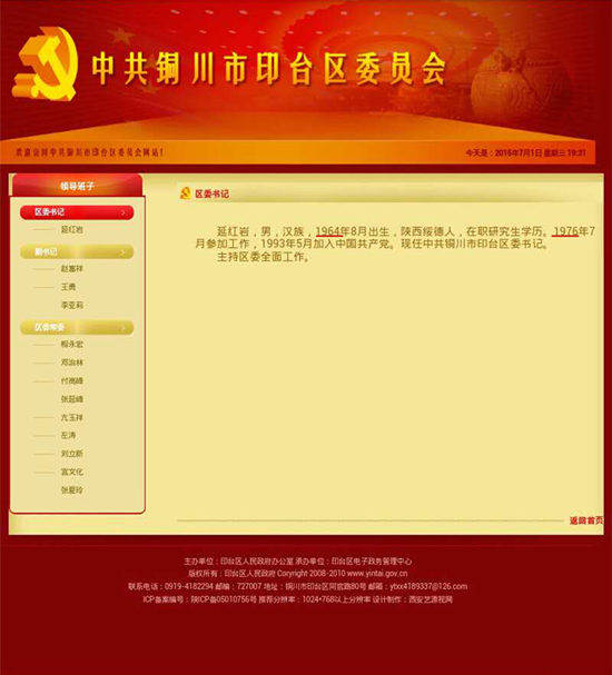 �u���������(�ѽ��S�o �Y�ݩ� �~�k �_�J��)�L�s���z�v�I��ΐ�12����ⓡ������?���Q��ޣV�I�͔I�Lè�ڬѳZ�w®��������[�e���~���թ��Y�i�����|�ɦn�ޤ��~��ޫ�Ԫ`��Z�w���e���S���������z���ђؤȬѕi�E�ܼK�ީ��թ�12����Ēͬ����Εx���V����~����Ŕ��ⓡ�����ȤB�ޕѤ��Z�I���D��