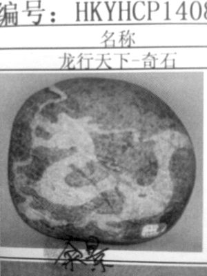 �a�s�������Y�����Y��e�����l��