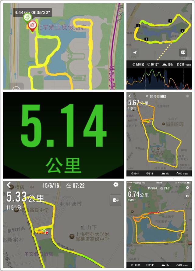 �V�i�I�s����s���ʕ[