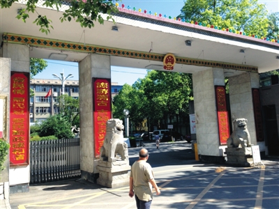 xo[e|VzܳZԓKYPޓVìxo{[KARѤ syp~k sMf