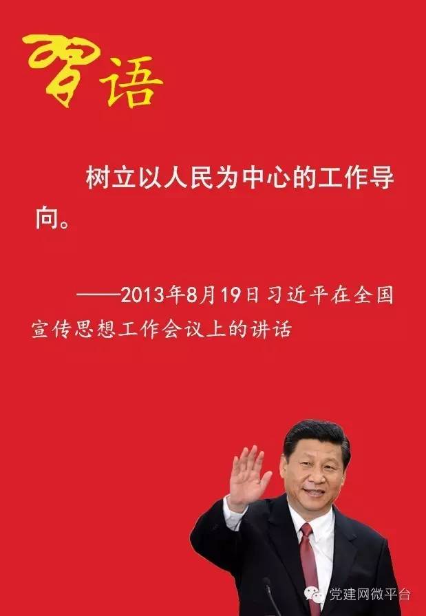 �׼[�¥��Y�L�����I��